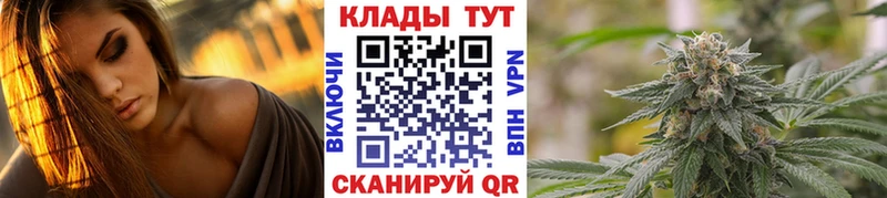 Метадон Приволжский