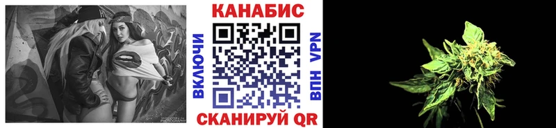 Купить наркотики Приволжский ГАШ  hydra ссылка  Галлюциногенные грибы  Cocaine  МЕФ  А ПВП 