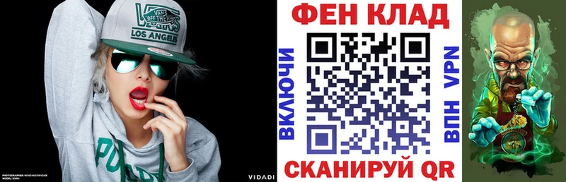 hydra зеркало  как найти закладки  Приволжский  АМФЕТАМИН 97% 