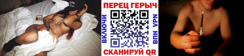 Героин Афган blacksprut рабочий сайт Приволжский
