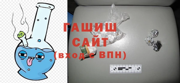 сатива Верхний Тагил