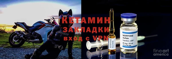 ALPHA PVP Верхнеуральск