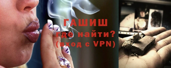 сатива Верхний Тагил