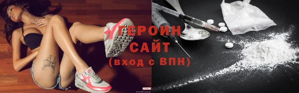 трава Верея