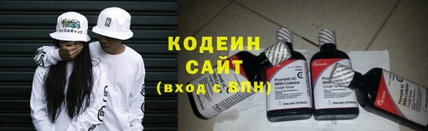 ALPHA PVP Верхнеуральск