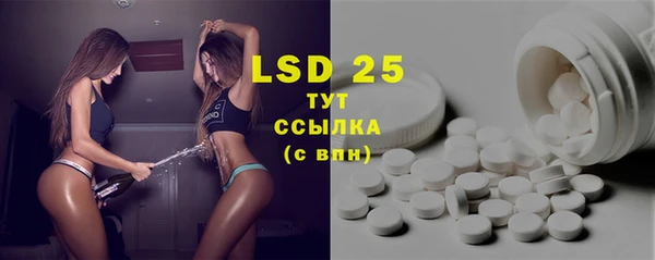 трава Верея