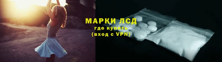 трава Верея