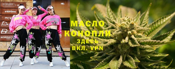 ALPHA PVP Верхнеуральск