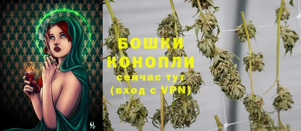 трава Верея