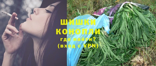 кокаин Волоколамск