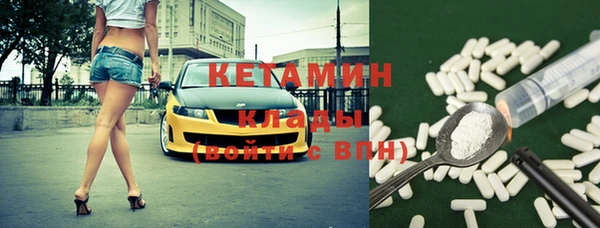 сатива Верхний Тагил