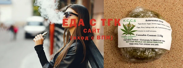 трава Верея