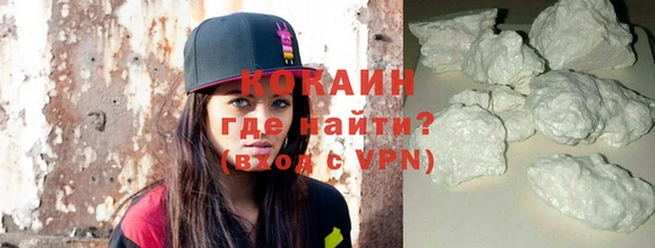 ALPHA PVP Верхнеуральск