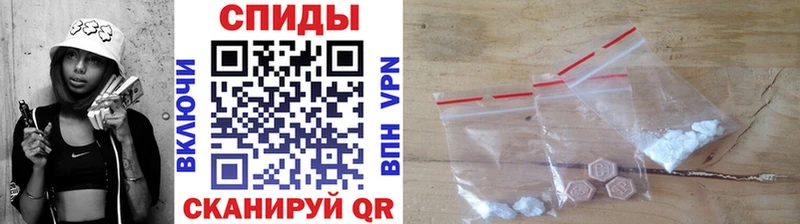 Метамфетамин Methamphetamine  что такое   Приволжский 