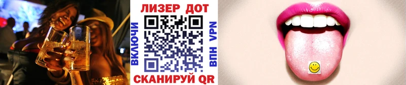 закладка  MEGA сайт  Марки NBOMe 1500мкг  Приволжский 