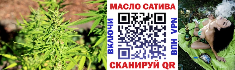 kraken ТОР  Приволжский  Дистиллят ТГК жижа 
